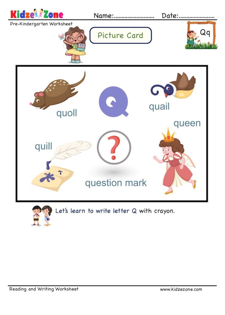 Letter Q picture card worksheet. Use picture clues to link letters and enhance letter memory skills