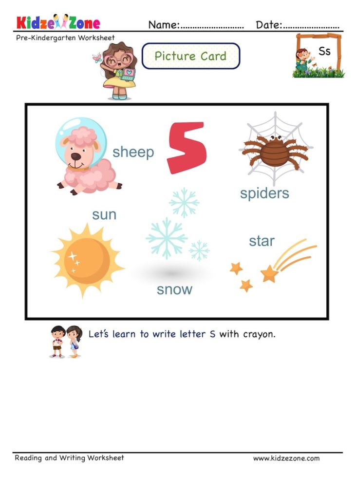 Letter S picture card worksheet. Use picture clues to link letters and enhance letter memory skills