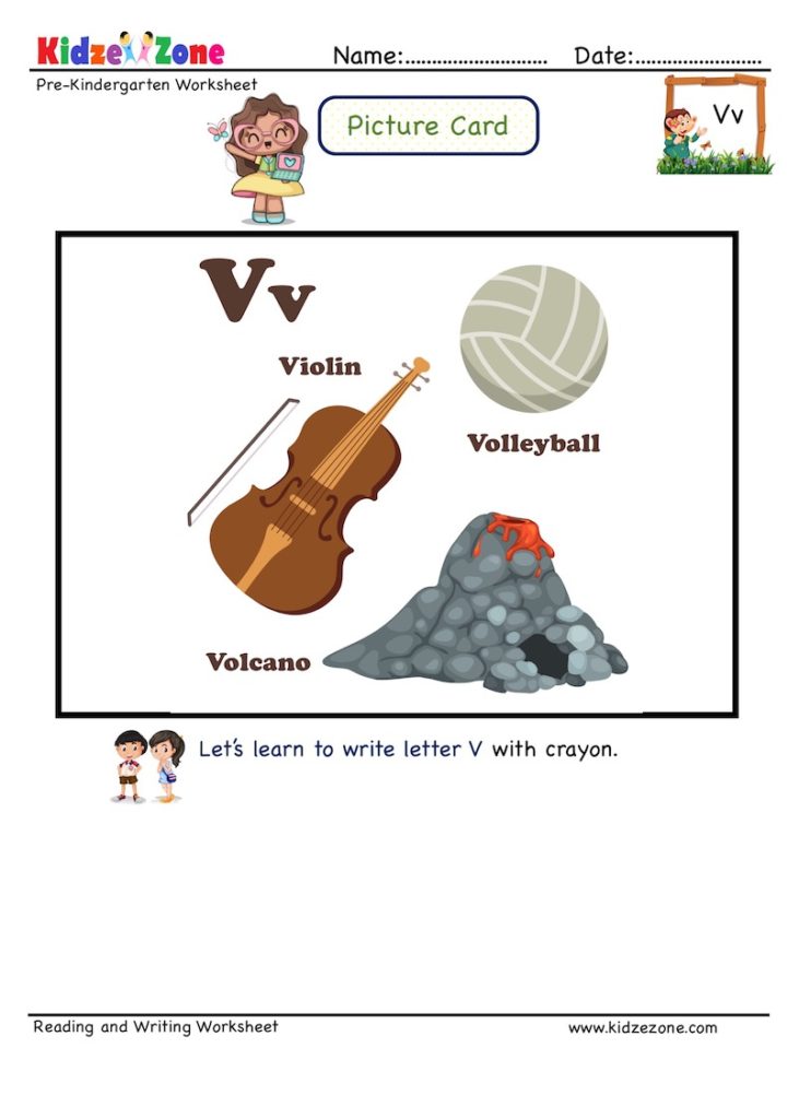 Letter V picture card worksheet. Use picture clues to link letters and enhance letter memory skills