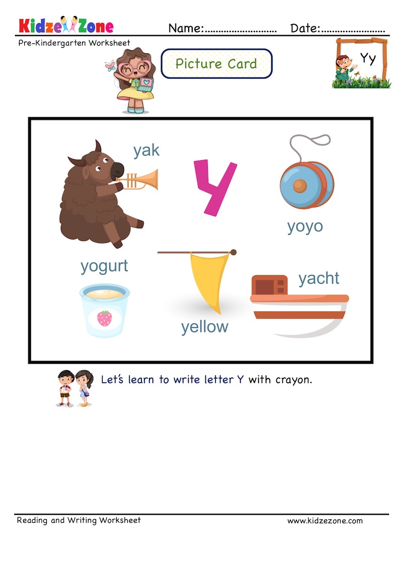 Letter Y Picture Cards Worksheet - Recognize letter by linking to ...
