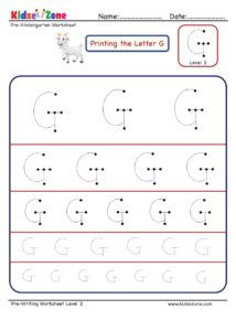 Pre Writing Letter G Tracing worksheet - Different Sizes