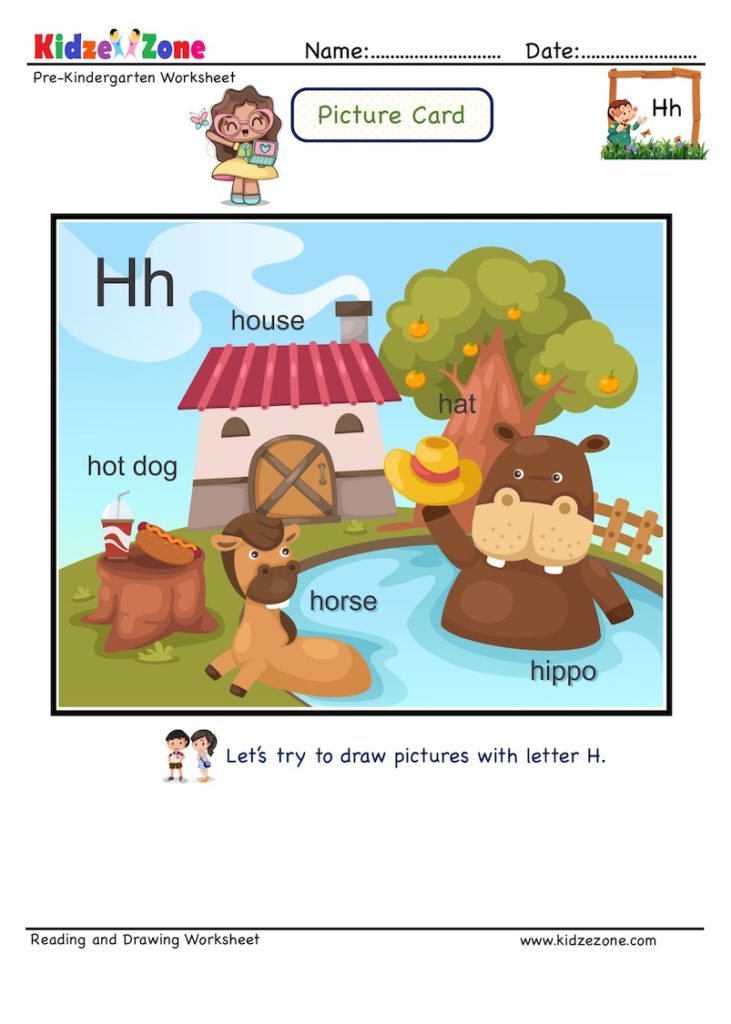Letter H picture card worksheets and practice to enhance child letter memory skills
