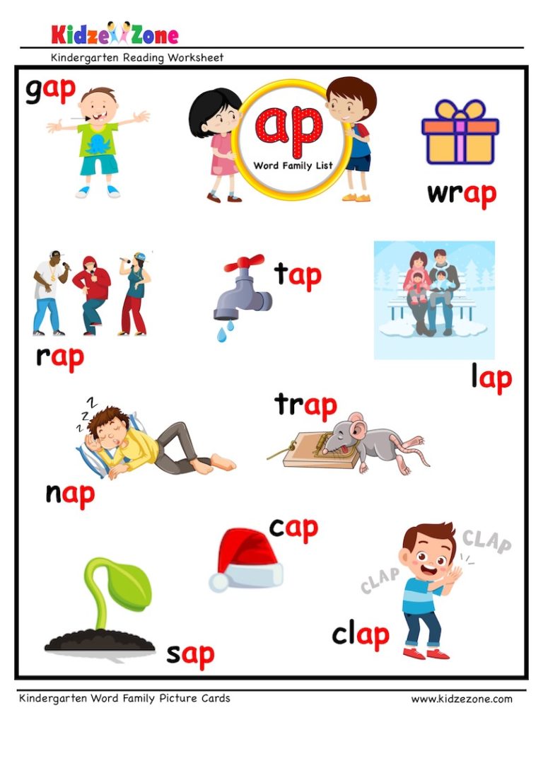 Kindergarten Ap Word Family Picture Card Worksheet