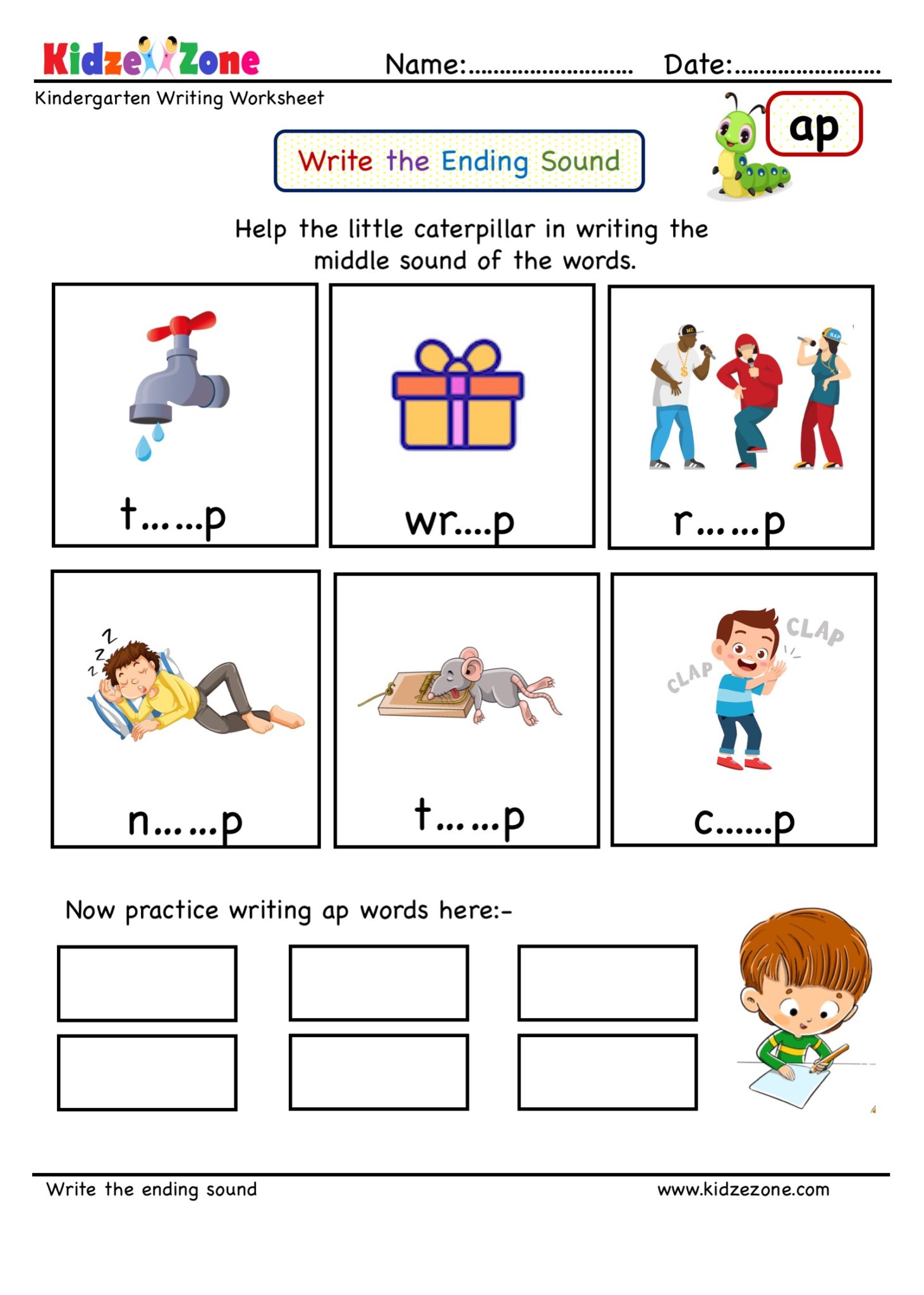 ap word family ending sound worksheet - KidzeZone