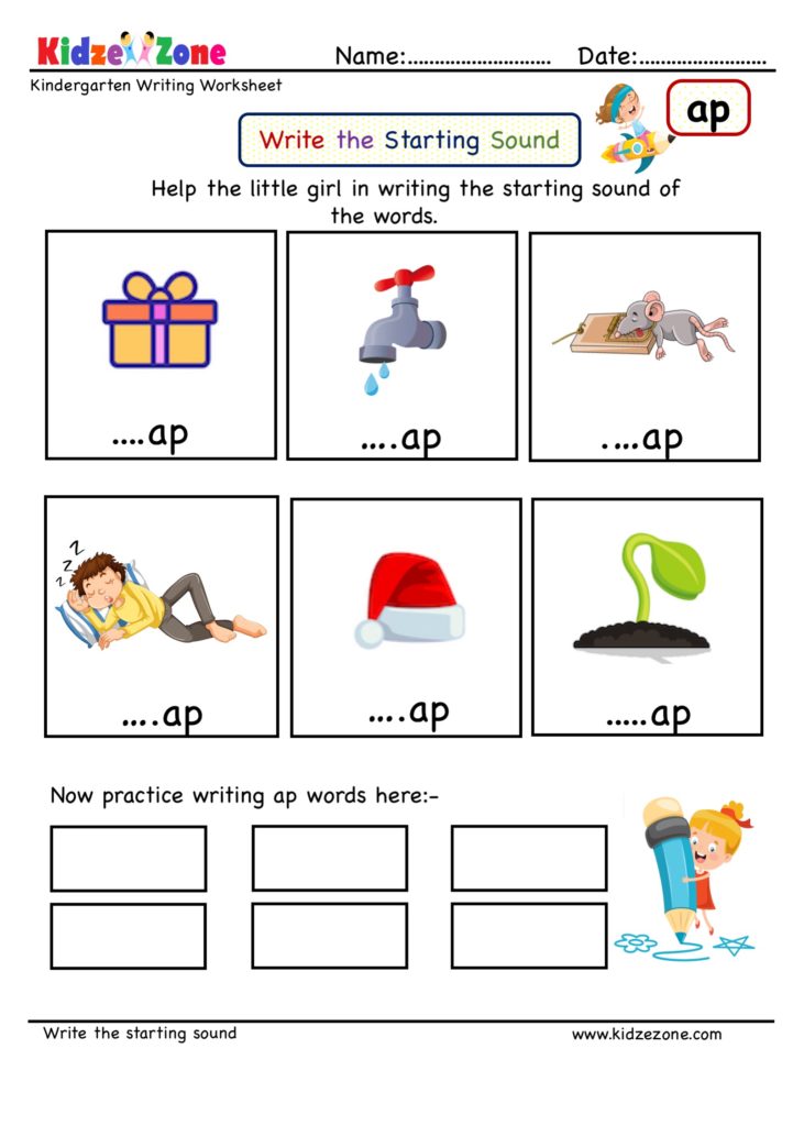 ap word family - fill starting sound worksheet