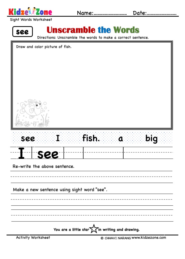 Sight Word See - Unscramble words