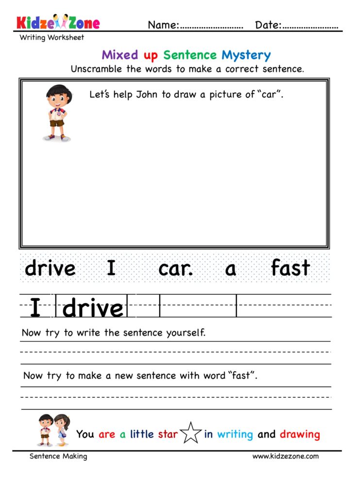 Unscramble the words to make a correct sentence with car