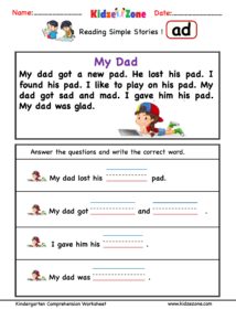 Reading Simple Story Comprehension Word Family AD